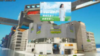 東急不動産とワールド・ハイビジョン・チャンネル、広域渋谷圏にてデジタルツイン施策を開始