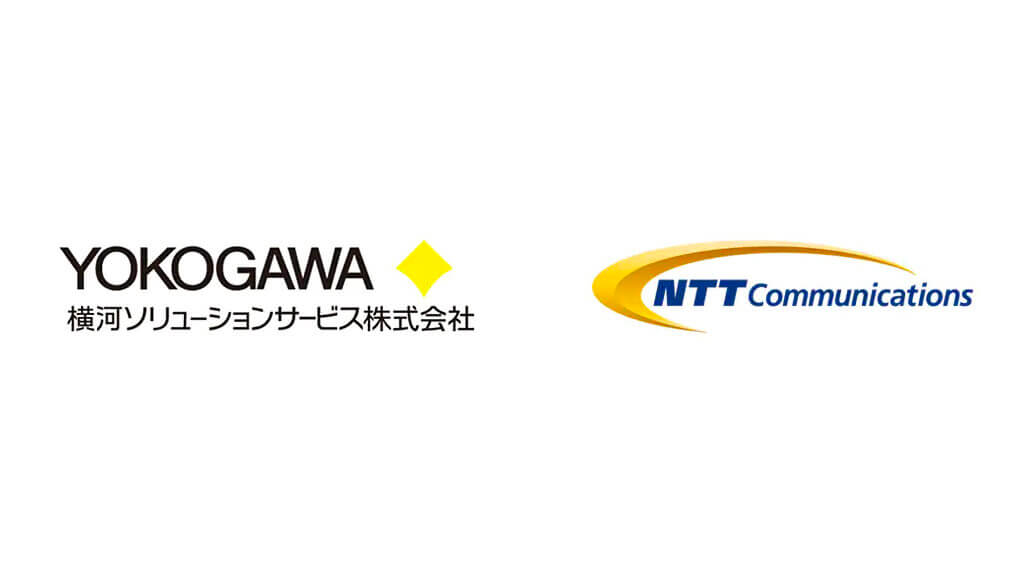 横河ソリューションサービスとNTT Com、化学プラントの運転を支援する「AIプラント運転支援ソリューション」を提供