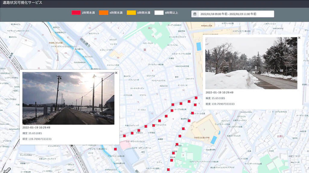 NTT Com、車載カメラの映像データを活用してAIで積雪状況を分析・可視化する実証実験を開始