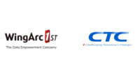 ウイングアーク１ｓｔとCTC、データ利活用で製造業のDXをトータルで支援するサービスを開始