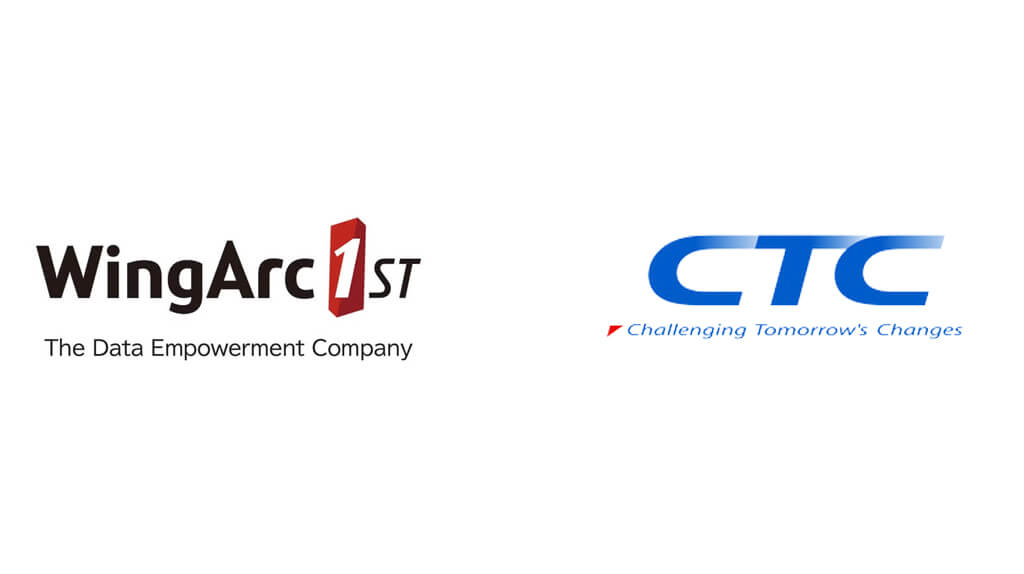 ウイングアーク１ｓｔとCTC、データ利活用で製造業のDXをトータルで支援するサービスを開始
