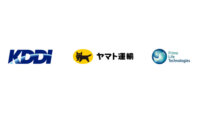 KDDI・ヤマト運輸・プライム ライフ テクノロジーズ、デジタルキーを活用して荷物を車のトランクへ配達する実証実験を開始