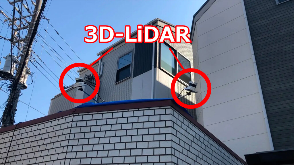 岡谷エレクトロニクス他、3D-LiDARを活用した人流ソリューションで三溪園入口バス停の混雑状況を可視化