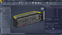 Autodesk、自然言語とノーコードで設計業務の自動化を推進するAI搭載の「Inventor 2027」を発表