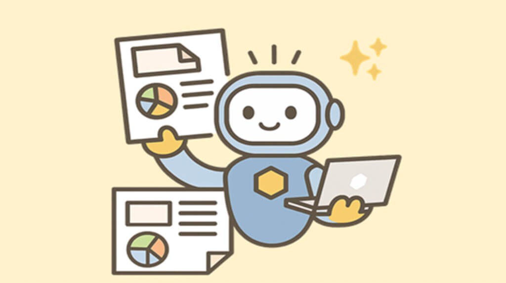 タケロボ、オリジナル性を反映した資料・提案書を自動作成する「資料・提案書作成AIシステム」を提供開始