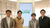 お口のフィットネス「ORAL FIT」で、お口の衰えに対応する　―ライオン インタビュー