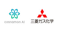 シナモンAI、三菱ガス化学の国内5工場にAIを活用した「KY サジェストシステム」を導入