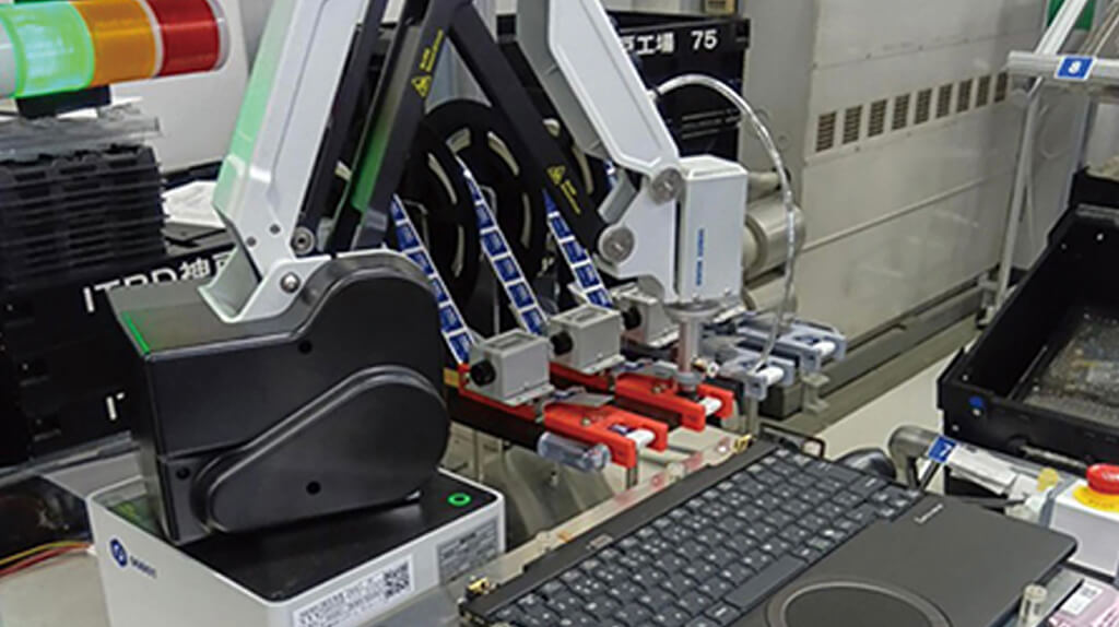 パナソニック コネクト、「ロボット現場導入サービス」を提供開始