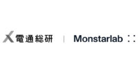 電通総研とモンスターラボ、生成AIとローコードでレガシーシステムの刷新を支援するサービスを提供