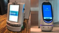 清水建設・ブルーイノベーション・オムロン、建物設備とモビリティ・ロボットの連携サービス開発に向け実証を開始