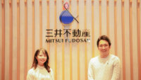 人気記事ランキング｜全社員がDXを自分ごと化し、不動産業のイノベーションに取り組む　―三井不動産 角田氏・丹羽氏インタビュー、など[6/6-6/12]