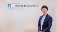 IoT人気記事ランキング｜社会を変えるヘルスケアソリューションの提供へ向けたDX戦略　―中外製薬 中西氏インタビューなど[4/4-4/10]