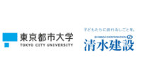 東京都市大と清水建設、混雑するアリーナで場所や時間帯ごとにバイタルデータが異なることを精査
