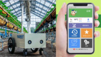 GINZAFARMと日本農薬、AIによる病害虫の自動検知と自動診断システムの構築に向けた協議を開始