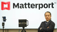 マーターポート、日本法人設立とスマホの空間撮影を支援する新製品「Matterport AXIS」を発表