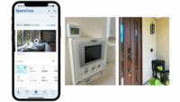 アクセルラボとリビングサーラ、スマートホームサービスのアプリや機器を既存戸建住宅に導入して実証を開始