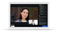 エクサウィザーズ、AIアバタートレーニングやAI面談要約・評価分析で人材育成するサービスを提供