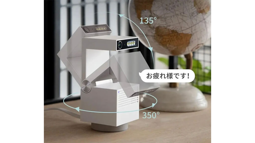 アトムテック、GPTによる生成AIを搭載した家庭用ネットワークカメラ「ATOM Cam GPT」を発売