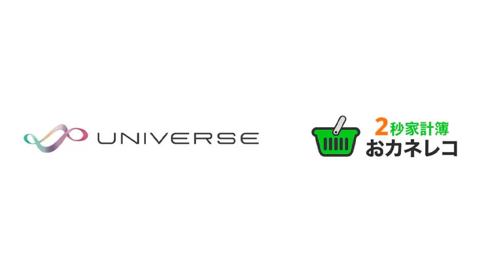 マイクロアド、データプラットフォーム「UNIVERSE」にスマートアイデアの家計簿アプリデータを連携