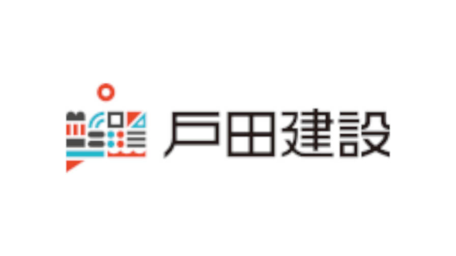 戸田建設、無線LAN環境構築技術「ウェーブガイドLANシステム」を用いて地下土木工事作業所にWi-Fi電波環境を構築