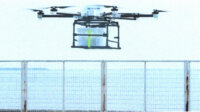eロボティクス茨城とAZ-COM丸和ホールディングス、無人航空機等を活用したラストワンマイル配送実証事業を実施