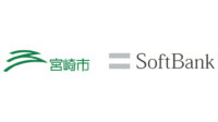 宮崎市、ソフトバンクと共同で生成AIサービス「Vertex AI」を導入し作業時間約6割削減、全庁的に利用を拡大