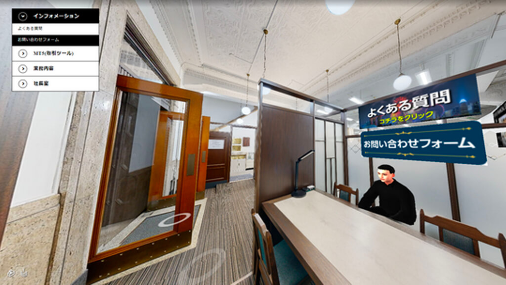 フィリップ証券、昭和10年建築の本店をデジタルツイン支店としてメタバース上に開設