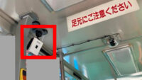 アプリズムとOsaka Metro Group、路線バスの乗降データをAIカメラで取得する実証実験を実施