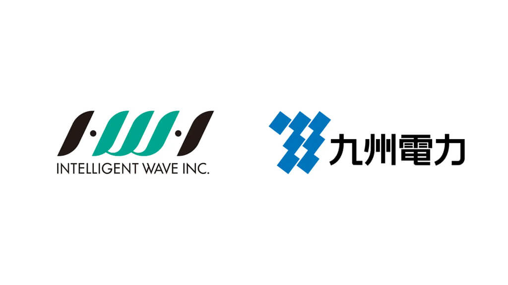 九州電力、IWIの脅威インテリジェンスプラットフォームを導入しセキュリティアナリストの属人化解消へ