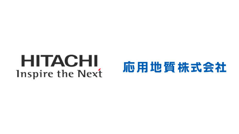 日立・応用地質、埋設物情報を提供する「地中可視化サービス」の精度向上とSaaS化で強化