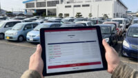 フロータス、画像判定AIとビッグデータ解析を活用した自動車修理見積り向け「キズ凹み概算見積シミュレーター」を開発