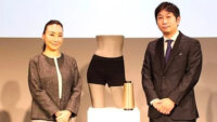 Be-A Japanとミツフジ、「経血量を計測できる吸水ショーツ」の共同開発を発表