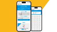 デジクル、小売業向け店頭販促プラットフォーム「デジクルプラス」をリリース
