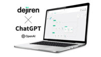 ウイングアーク１ｓｔ、異なるシステムやクラウドを繋ぐ「dejiren」にChatGPTを連携
