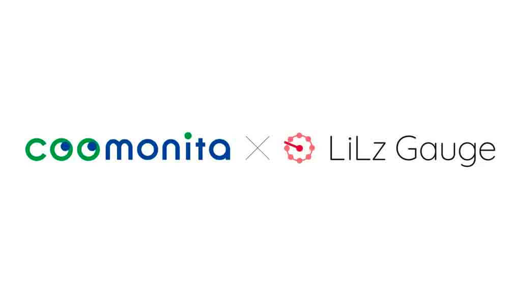 NTT Com、LiLzのAI映像解析サービスと連携してアナログメータ目視点検を自動化するソリューションを提供