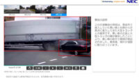 NEC、映像認識AIとLLMにより動画から説明文章を自動生成する技術を開発