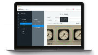 モルフォAIS、画像処理・画像解析による「Duranta アナログメーター遠隔監視＆自動分析サービス」を提供開始