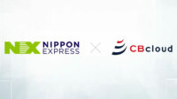 日本通運とCBcloud、軽貨物チャーター配送サービス「NXクイックチャーター」の実証実験をスタート