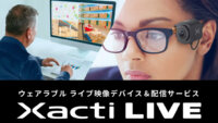 ザクティ、ウェアラブルライブ映像デバイスと配信サービス「Xacti LIVE」を提供開始