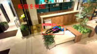 シーエスコミュニケーション、エッジAIと骨格検知システムによるリスク通知サービスを発表