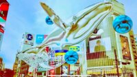 KDDIとPsychic VR Lab、都市空間にXR広告やコンテンツを重ねて配信できる「XRscape」の提供開始