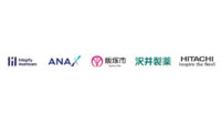 飯塚市・ANA X他、PHRサービスを起点とした健康なまちづくり形成に関する実証事業結果を発表