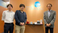 瀬戸内海の海上ライドシェア開発から新たなるMaaSの取り組みへ　―ピージーシステム　佃浩行氏インタビュー