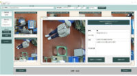 東芝ライテック、AI画像解析サービスに安全ルール違反を検出する「不安全行動検知」をラインアップ