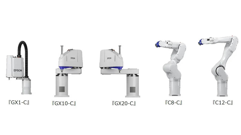 エプソン販売、新コントローラ対応・安全機能強化・バッテリーレス化した産業用ロボットシリーズを発売
