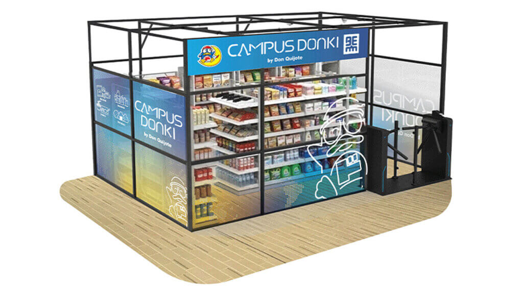 NTTデータ他、AIを用いたウォークスルー決済の無人店舗「キャンパスドンキ」をオープン