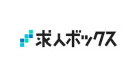 カカクコム、求人情報検索サイト「求人ボックス」にてChatGPTプラグインの提供を開始