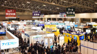 2026年 IoT/AI及びDX関連展示会・イベント一覧