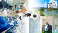 パナソニック コネクト、i-PROSシリーズの新たなネットワークカメラ2機種と外付けマイクユニットを取扱い開始