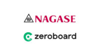 長瀬産業とゼロボード、国際基準に対応したGHG排出量報告システム構築の実証事業をベトナムで開始